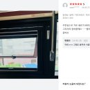 흰돌인터넷 이미지