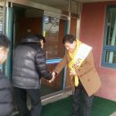 농어민문화체육센타 이미지