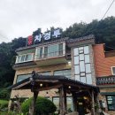 차경루 이미지
