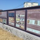 운주당 지구 이미지