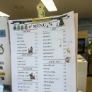 카페오빵 | 영주 뷰좋은 베이커리 카페 오빵 용마루공원점 후기