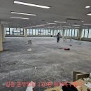 동우사무실철거.폐기물처리