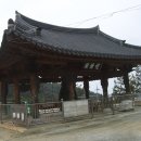 국형사 - 1334 | 국형사