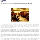 애경백화점(수원점)....SNPE 바른자세 다이어트 &amp; 체형교정운동.요가 클리닉...SNPE지도강사(강수경) 이미지
