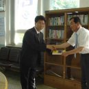 청통면사무소 이미지