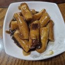 돼지고기 구이/찜 티스토리