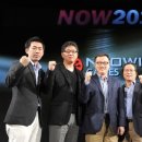 (주)네오위즈게임즈 이미지