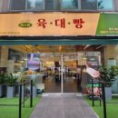 화인그래픽 이미지