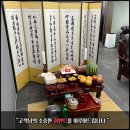 가건건축사사무소