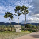 평화쉼터 이미지