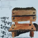 기초 소묘 및 수채화 이미지