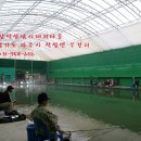 감악산낚시터 이미지