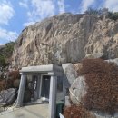 굴암사입구 이미지