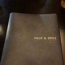 신트리로 이미지