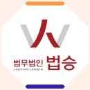 거창경찰서 이미지