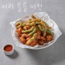 제이앤비주유소 네이버블로그