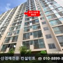 우신할인마트 이미지