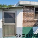 삼송로 193번길 이미지
