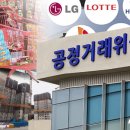 전공사 이미지