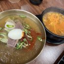 25시국밥