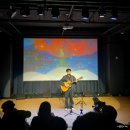 제7회 프랜들리 뮤직콘서트 | 제7회 제주월드무비콘서트페스티벌 환경콘서트 후기