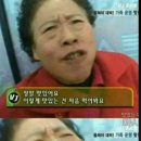 큰손해물탕 이미지