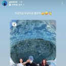 지글지글보글보글 이미지