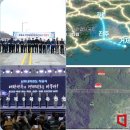 김천시, 선택·집중 도로건설 총 282억원 예산투입 이미지