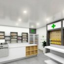 메디칼하늘약국 이미지