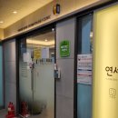 연세큐원피부과의원 이미지