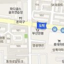 태명산내과의원 이미지