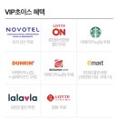 던킨도너츠등촌점 이미지