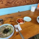 삼육부산병원