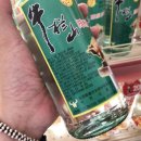 고량주마트 이미지