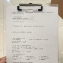 우보천리한의원 이미지