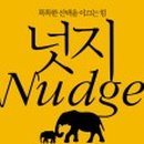 역삼2동작은도서관 이미지