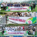 금산남부문화체육센터 축구장 이미지