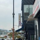 서여사네막회집 | 전라도 보성 맛집 갯마을 횟집 막회 내 돈 내산 포장 후기