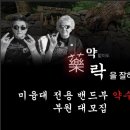 제이소플로우 | 억울한 나는 여름을 잔뜩 마시고