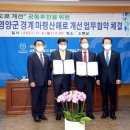 군도16호 이미지