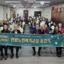 실버라인댄스(65세이상) 이미지