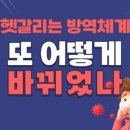 강동하나이비인후과의원 이미지