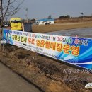 김제현대주유소 이미지