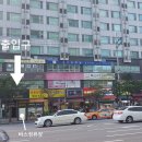 상계1파출소 이미지