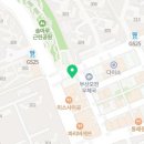 바보스 부산정관점 네이버블로그