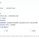 수원-0623 이미지