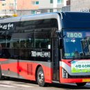 수원-1723 이미지