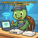 주식회사 다보 이미지