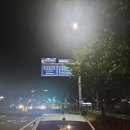 진주고등학교 | 대구장거리택시 대구에서 진주까지 운행