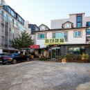 황태마을 | 양수리맛집 황태마을 두물머리맛집 방문 후기